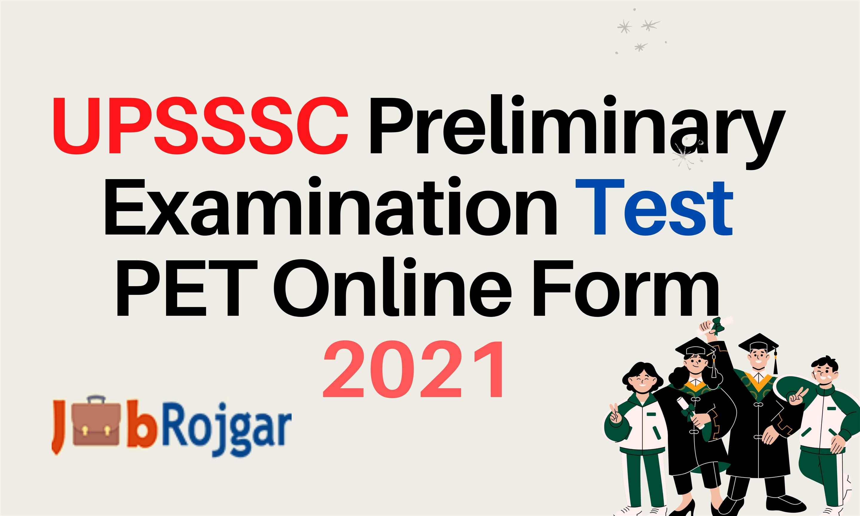 UPSSSC Preliminary Examination Test (PET) 2021