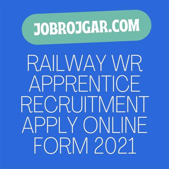 Railway Recruitment Cell RRC Western Region (WR)