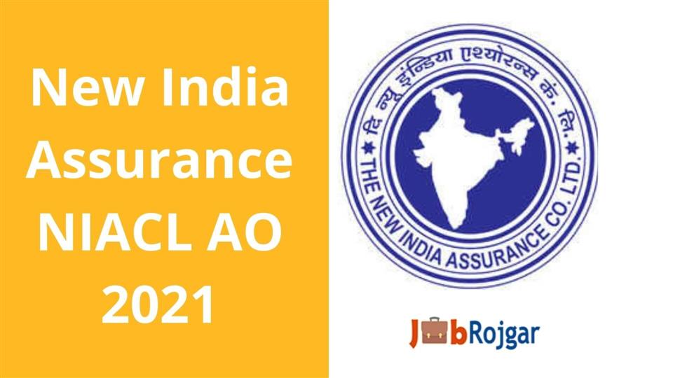 NIACL AO Recruitment 2023, Eligibility Criteria & Exam Date, Apply Now For  450 Post @newindia.co.in – Very Useful » OnlineProsess